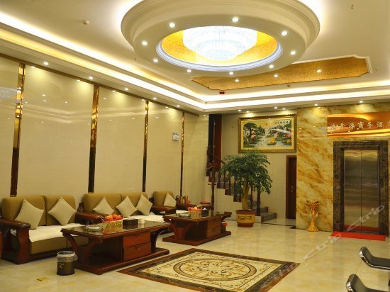 Hongxin Yuan Business Hotel