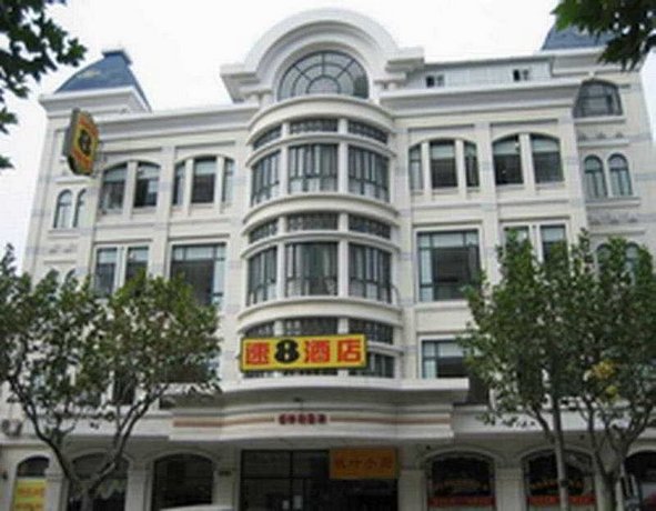 Hanting Express Shanghai South Railway Station Luoxiang Road Branch