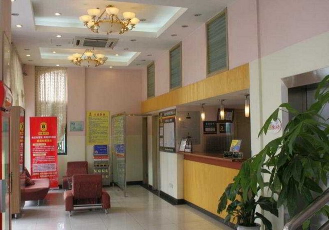 Hanting Express Shanghai South Railway Station Luoxiang Road Branch