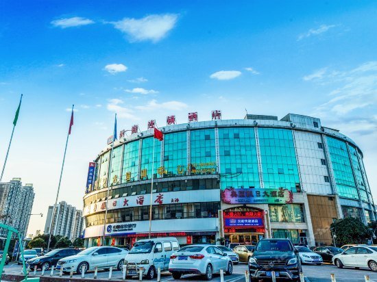 Hanting Express Changzhou Xuejia'aoyuan