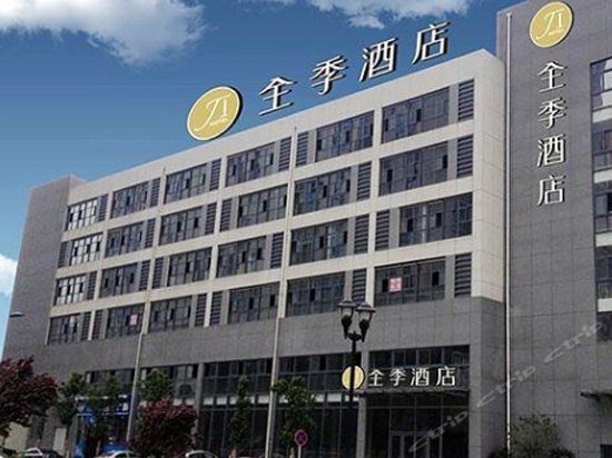 JI Hotel Changzhou South Tongjiang Road