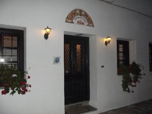 Vera's Traditional House