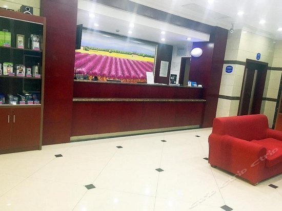 Hanting Express Shanghai Qingpu Coach Terminal Branch