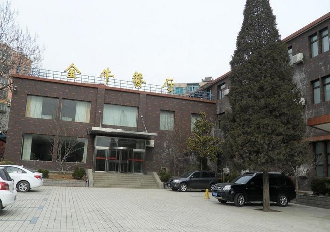 Jin Niu Hotel