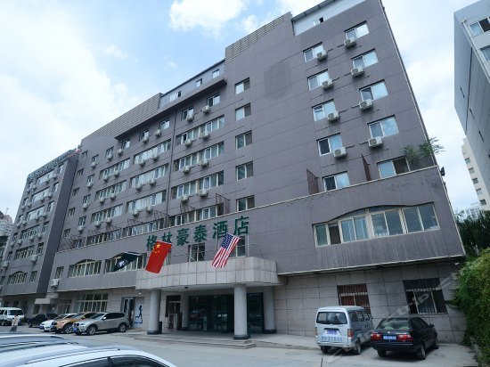 GreenTree Inn Lanzhou East Bus Station branch Yujian Hotel Square branch