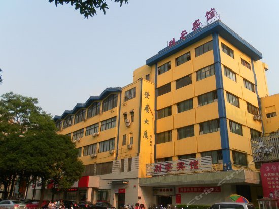 Shantou Lian Hotel