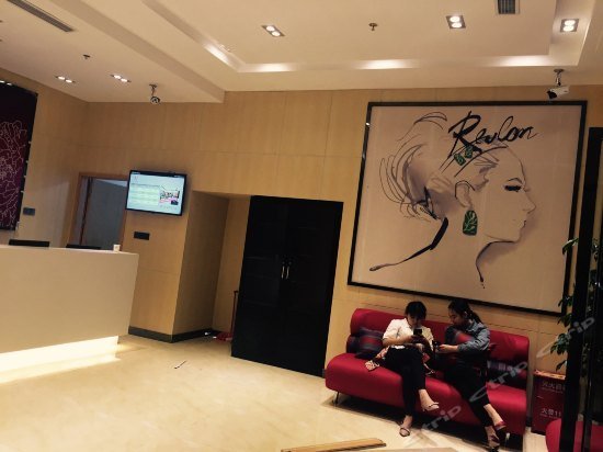 7 Days Premium Chongqing Fuling Binjiang Avenue