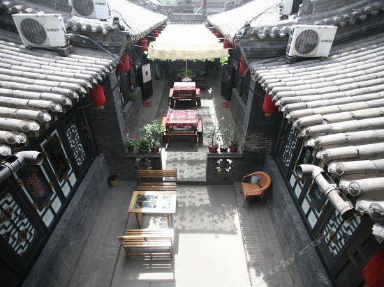 Pingyao Hongyuyuan Guesthouse Ming and Qing Dynasties Street China thumbnail