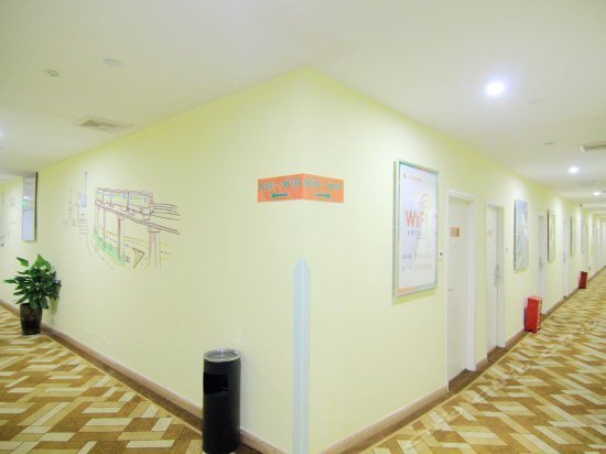 8 Inns Chongqing Shapingba Branch