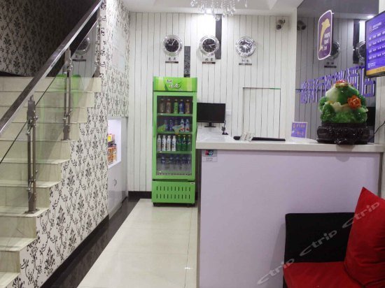 City Youjia Boutique Hotel