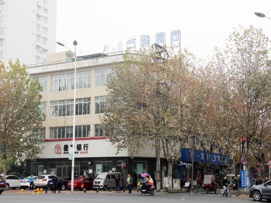 City Youjia Boutique Hotel