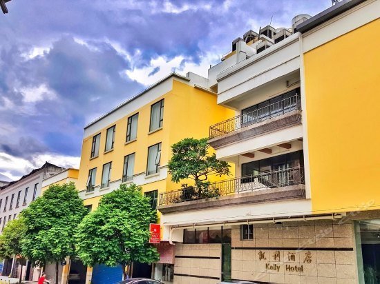 Kaili Hotel Guangzhou Zengcheng