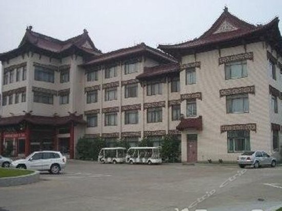 Huaian State Guest House