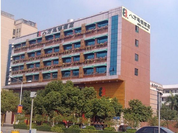 8 Inns Shenzhen Gongming Branch