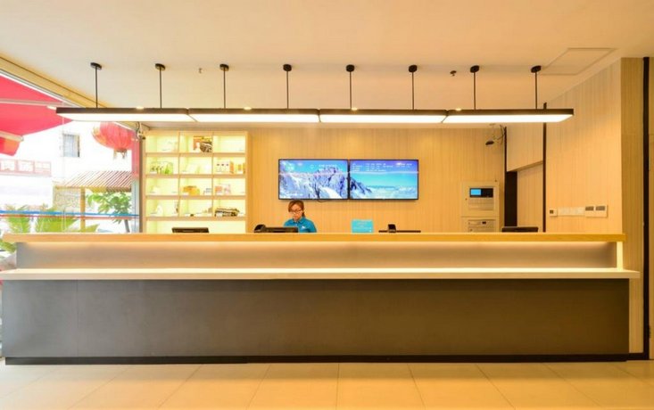 Hanting Express Shanghai Pusan Road Branch