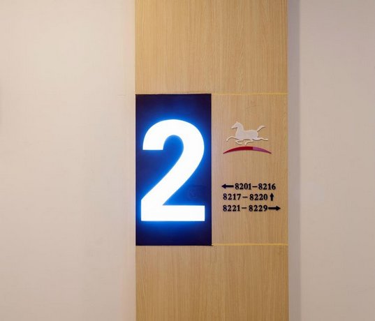 Hanting Express Shanghai Pusan Road Branch