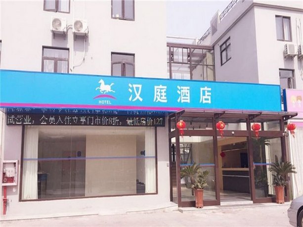 Hanting Express Shanghai Pusan Road Branch