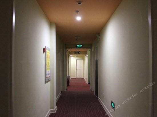 Home Inn Jianhu