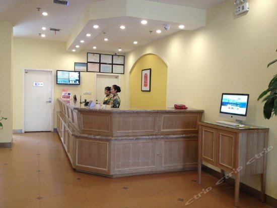 Home Inn Jianhu