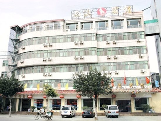 Nan'ao Hotel Shantou