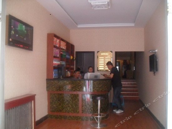 Tujia Express Inn