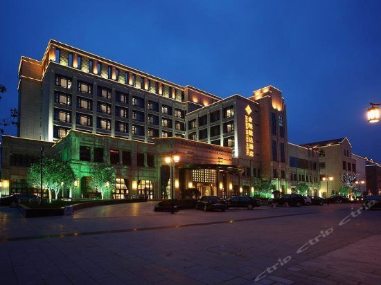 Nantong Jinling Nengda Hotel