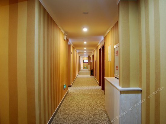 Longteng Hostel Harbin