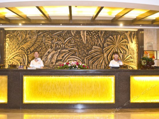 Jincheng Hotel Shantou