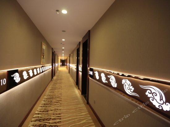 Menghu Holiday Hotel