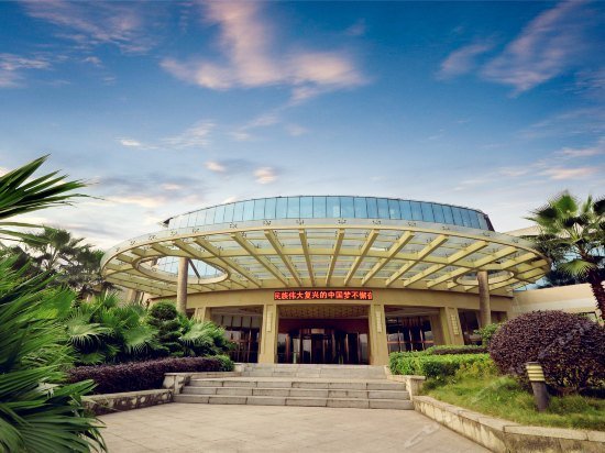 Menghu Holiday Hotel