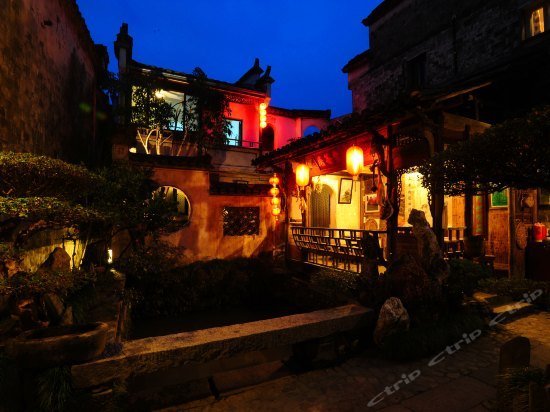 Jushantang Inn Lucun Village China thumbnail