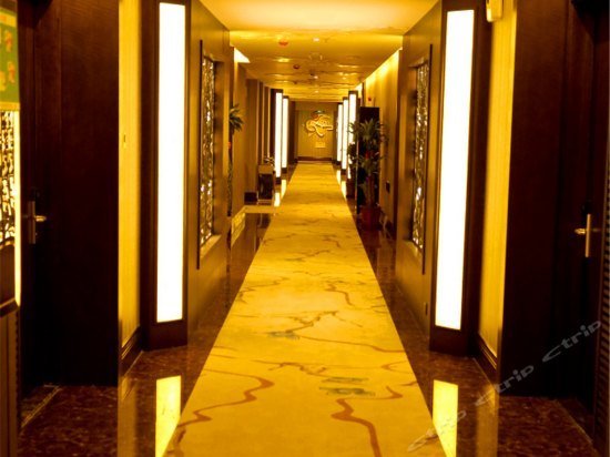 X Hotel Harbin