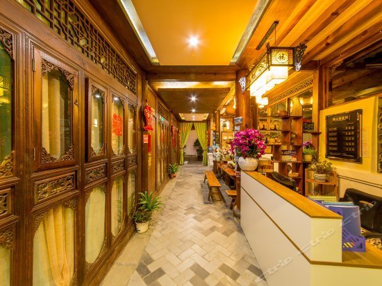 Jing Qin Lian Inn