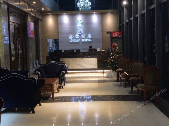Yuhao Hotel Shanghai Songjiang New City