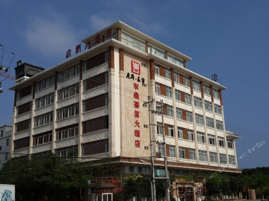 Dongding Mudi Hotel