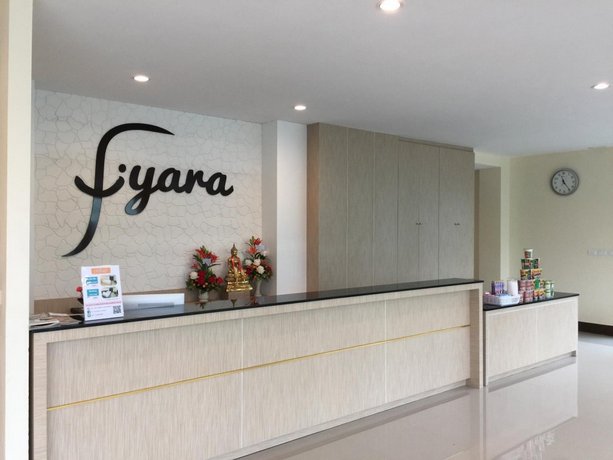 Iyara Hotel Nongkhai