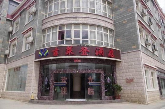 Shangri-La Jilaideng Hotel Ren'An Road