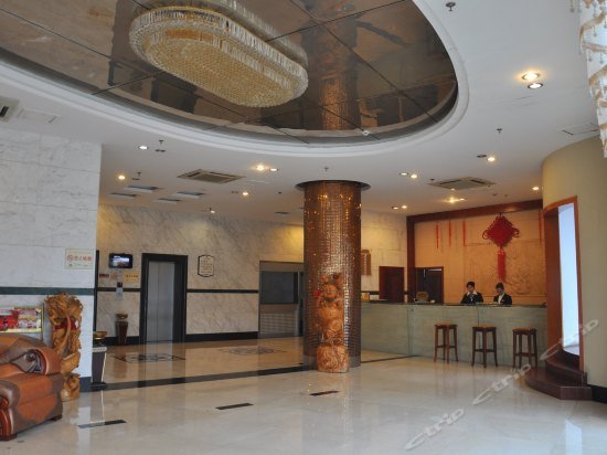 Jinsui Hotel Longyan Trading City