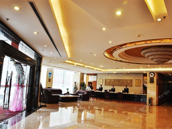 Jinsui Hotel Longyan Trading City
