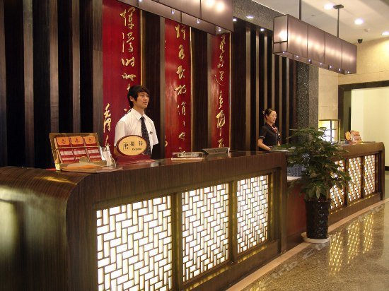 Yaou Hotel Lanzhou South Yongchan Road branch