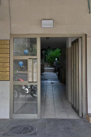 Ziv Apartments - Malkei Israel 6 A
