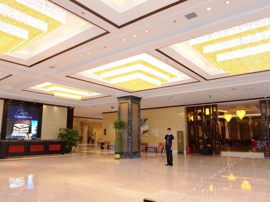 Hulunber Zhongcheng Holiday Hotel