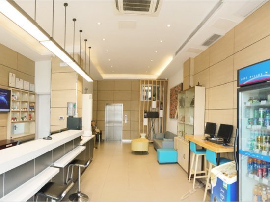 Hanting Express Yancheng Xihuan Road Branch