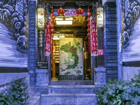 Lijiang Xueshanyu Inn