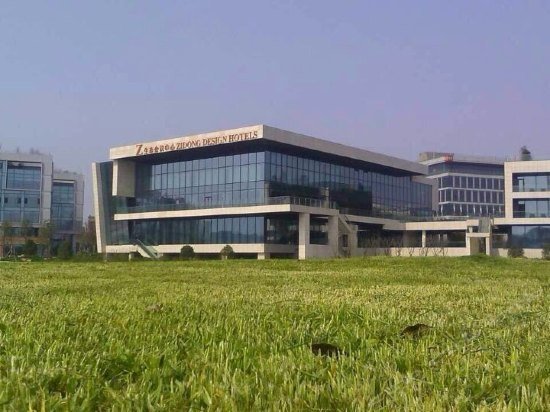 Zidong Design Hotel
