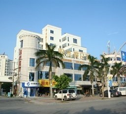 Sunshine Holiday Hotel Beihai