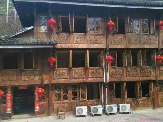 Luojiaodian Hostel