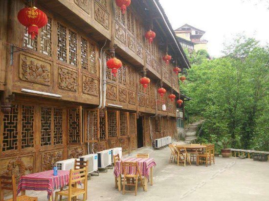 Luojiaodian Hostel