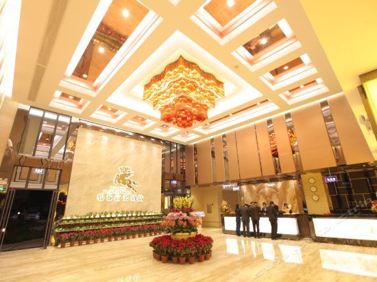 Junlong Business Hotel