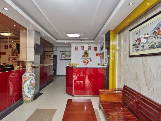 Diligent Hotel